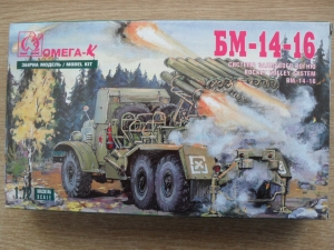 OMEGA-K 1/72 7208 BM14-16 ZIL 157